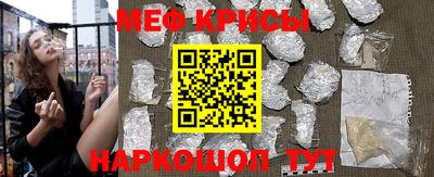 mdma Беслан
