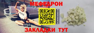 амфетамин Берёзовский