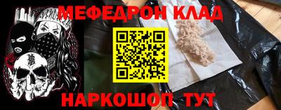 хмурый Бийск