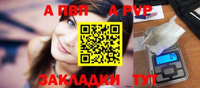 mdma Беслан