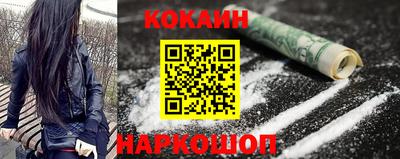 амфетамин Берёзовский