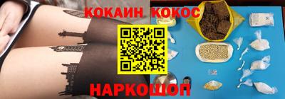 mdma Беслан