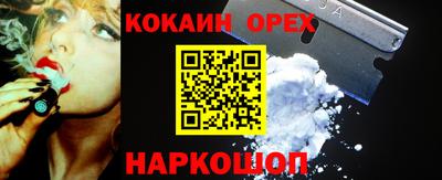 mdma Беслан