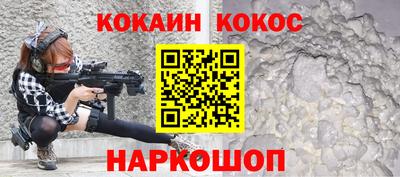 хмурый Бийск