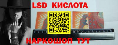mdma Беслан