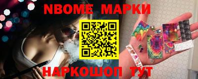 хмурый Бийск