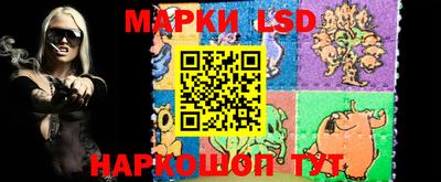 mdma Беслан