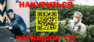амфетамин Берёзовский