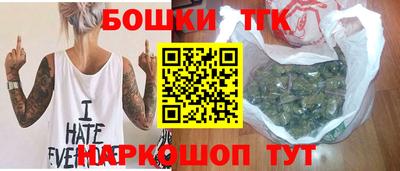 амфетамин Берёзовский
