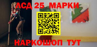 mdma Беслан