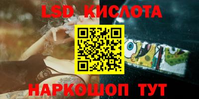 mdma Беслан