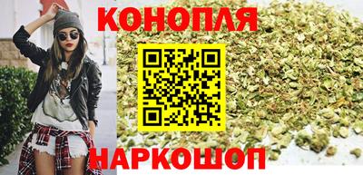 амфетамин Берёзовский