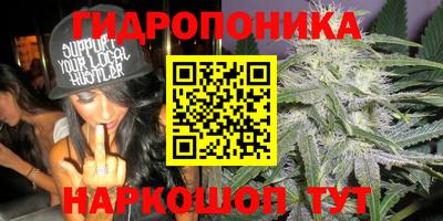 амфетамин Волжск
