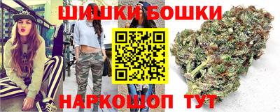 амфетамин Берёзовский