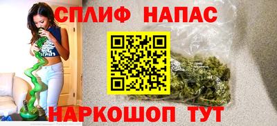 mdma Беслан