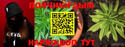 mdma Беслан