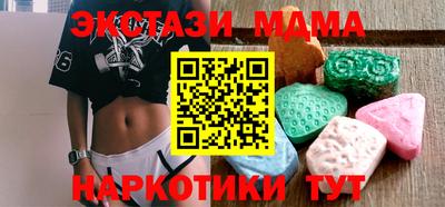 гашик Волжский