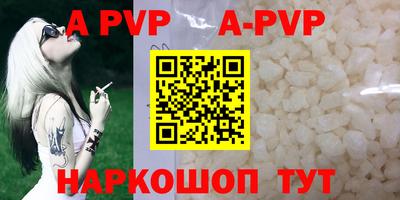 mdma Беслан