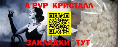 mdma Беслан