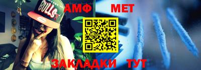 хмурый Бийск
