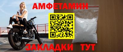 хмурый Бийск