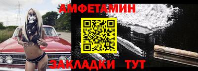 хмурый Бийск