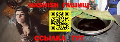 mdma Беслан