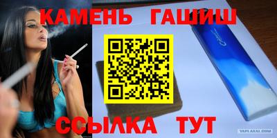 хмурый Бийск