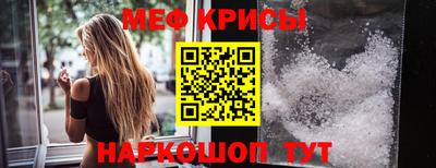 mdma Беслан