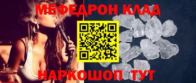 амфетамин Берёзовский