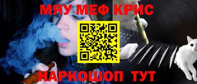 хмурый Бийск