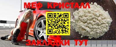 хмурый Бийск