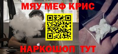 хмурый Бийск