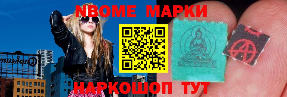ЛСД экстази ecstasy  Вход с VPN  LSD-25 экстази кислота  Жуковский 